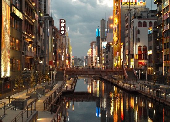 Thành phố Osaka, Nhật Bản về đêm